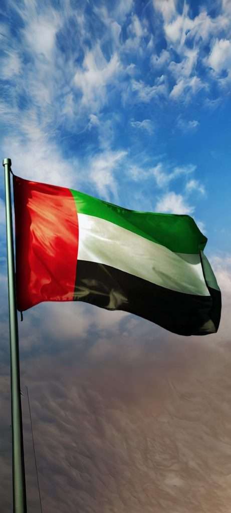 Dubai UAE Flag For MOFA Dubai Degree Attestation